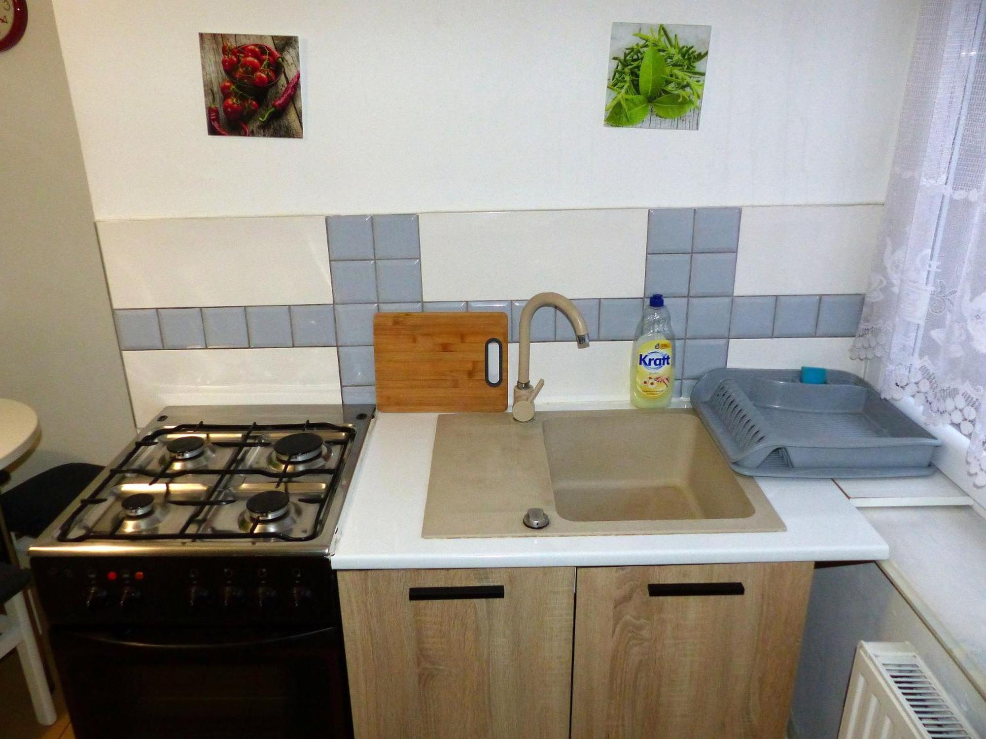 Apartament Morcinka Bytom Esterno foto